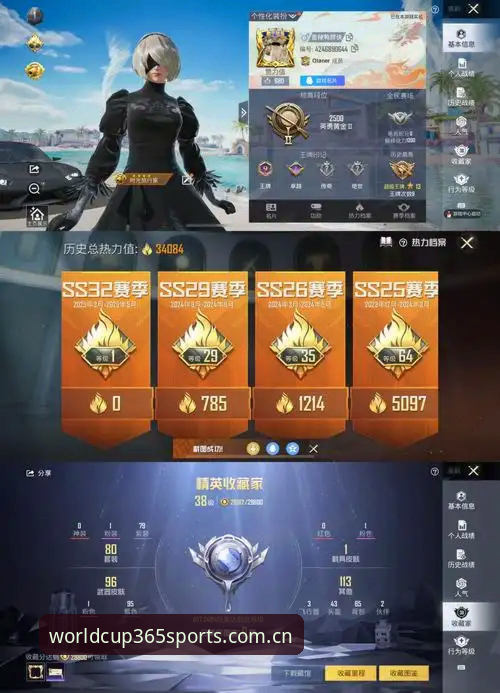 世界杯365体育v5.2全面评测：旧版兼容登录修复后，凭什么说它是pc端最优选？